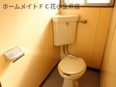 【トイレ】 | 下里山田ビル