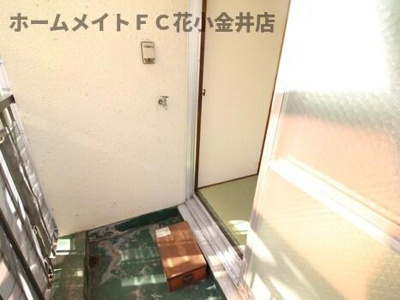 【バルコニー】 | 下里山田ビル