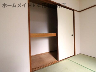 【収納】 | 下里山田ビル