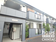 シャトレフローラBの画像