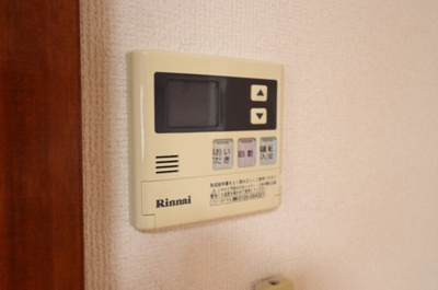 【設備】 | エステートミライ | ゆったりとした居間です