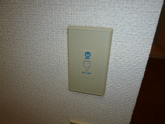アルファー二子の設備|電話モジュラー
