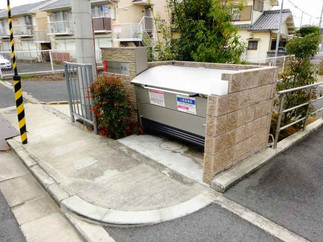 シャーメゾン狭山の周辺