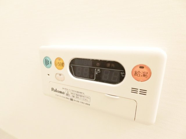 パークハイツ西田Ⅱの設備