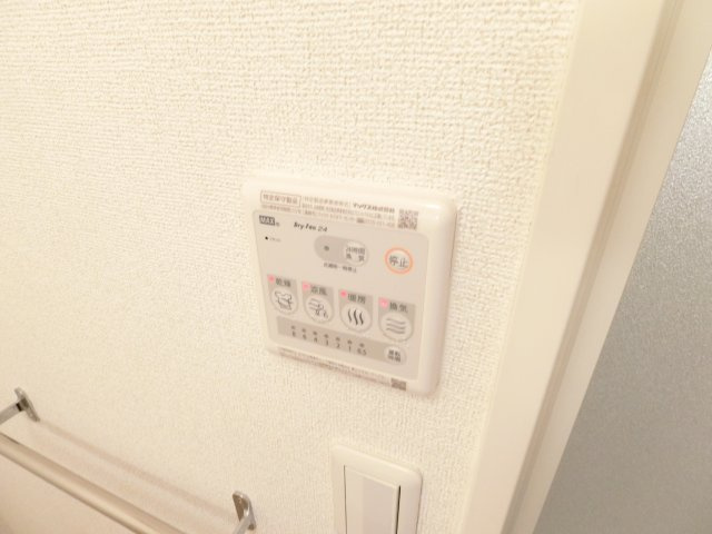 パークハイツ西田Ⅱのその他
