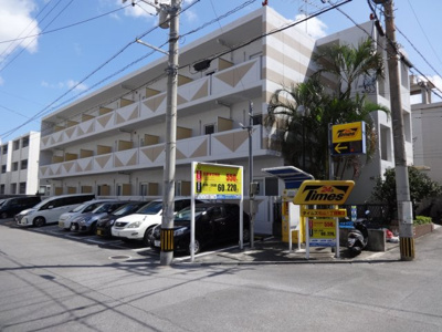 【外観】 | 松山