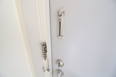 【セキュリティ】 | ティアレ