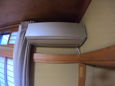 【設備】 | 泉町二丁目貸家5ＤＫ