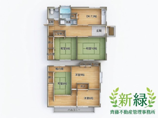 【間取り】 | 泉町二丁目貸家5ＤＫ