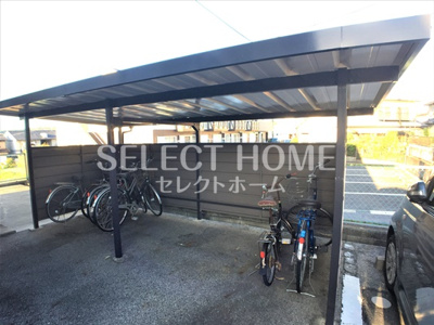 【その他共用部分】 | アネックス本宿