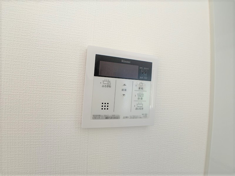 Ａｎｄａｎｔｅの設備