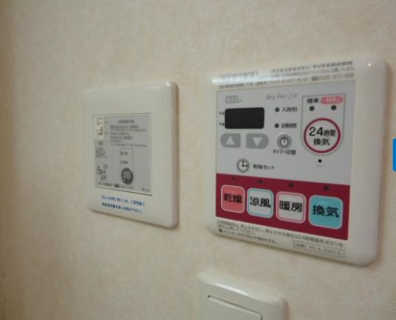 トラッドハウス愛宕のその他