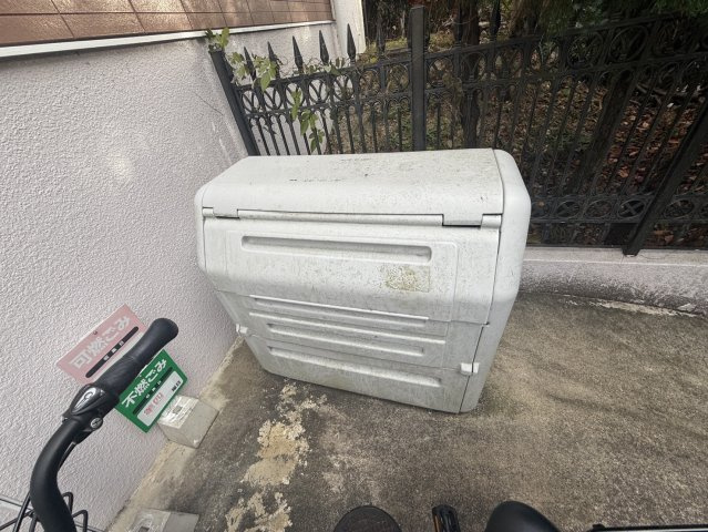 Hills Motoyama|名古屋市の賃貸ならMy賃貸のその他共用部分|Hills Motoyama