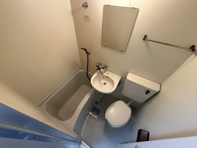 Hills Motoyama|名古屋市の賃貸ならMy賃貸の浴室|Hills Motoyama