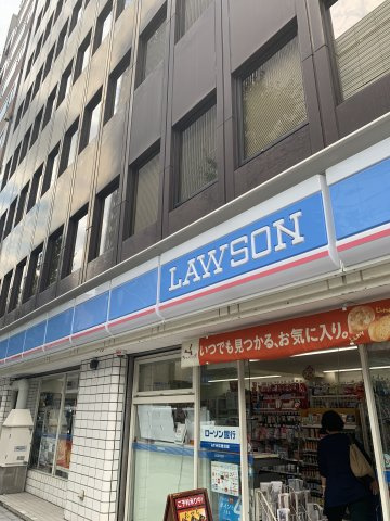 ニュー八重洲ビルの周辺