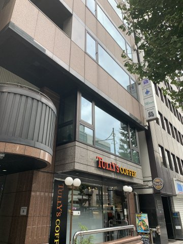 ニュー八重洲ビルの周辺