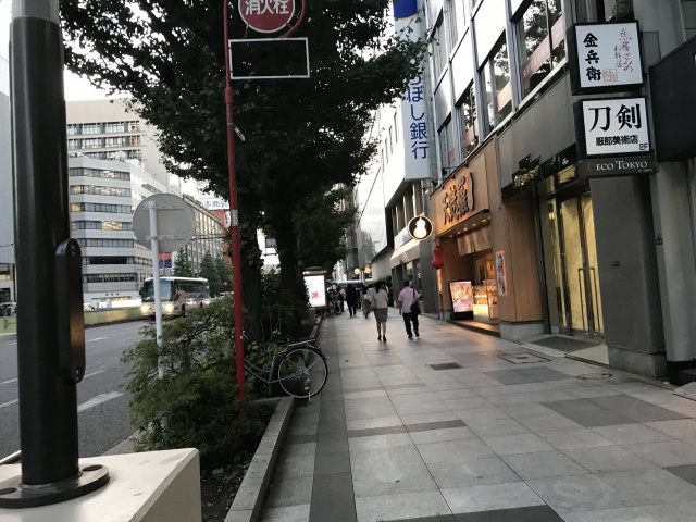 ニュー八重洲ビルの周辺