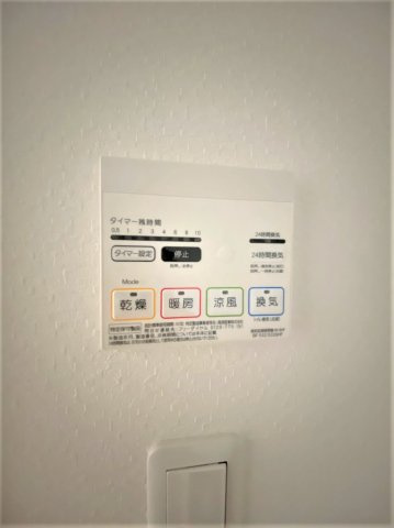 Sunny Side Ⅰの設備