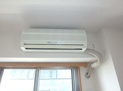 【設備】 | Verdes（ヴェルデス）