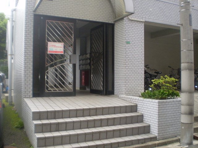 【エントランス】 | 富士見台コーポ