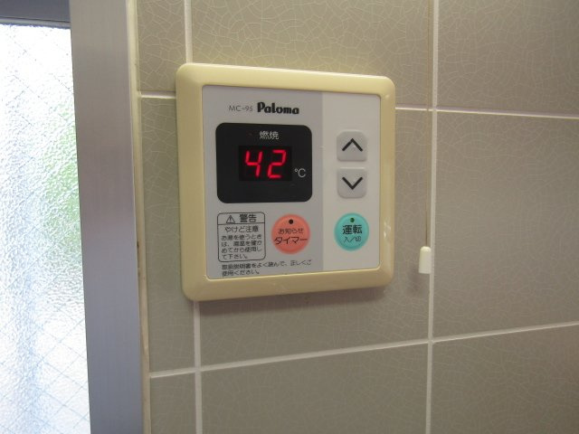 【設備】 | NEO PUREJIO | 温度調整パネル