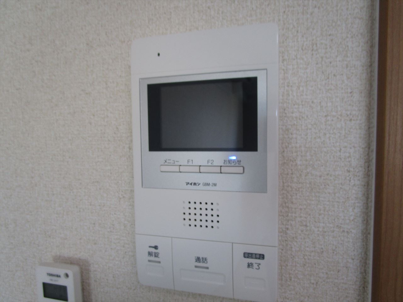 ワイズタワー新栄｜名古屋市の賃貸ならMy賃貸のセキュリティ|ワイズタワー新栄
