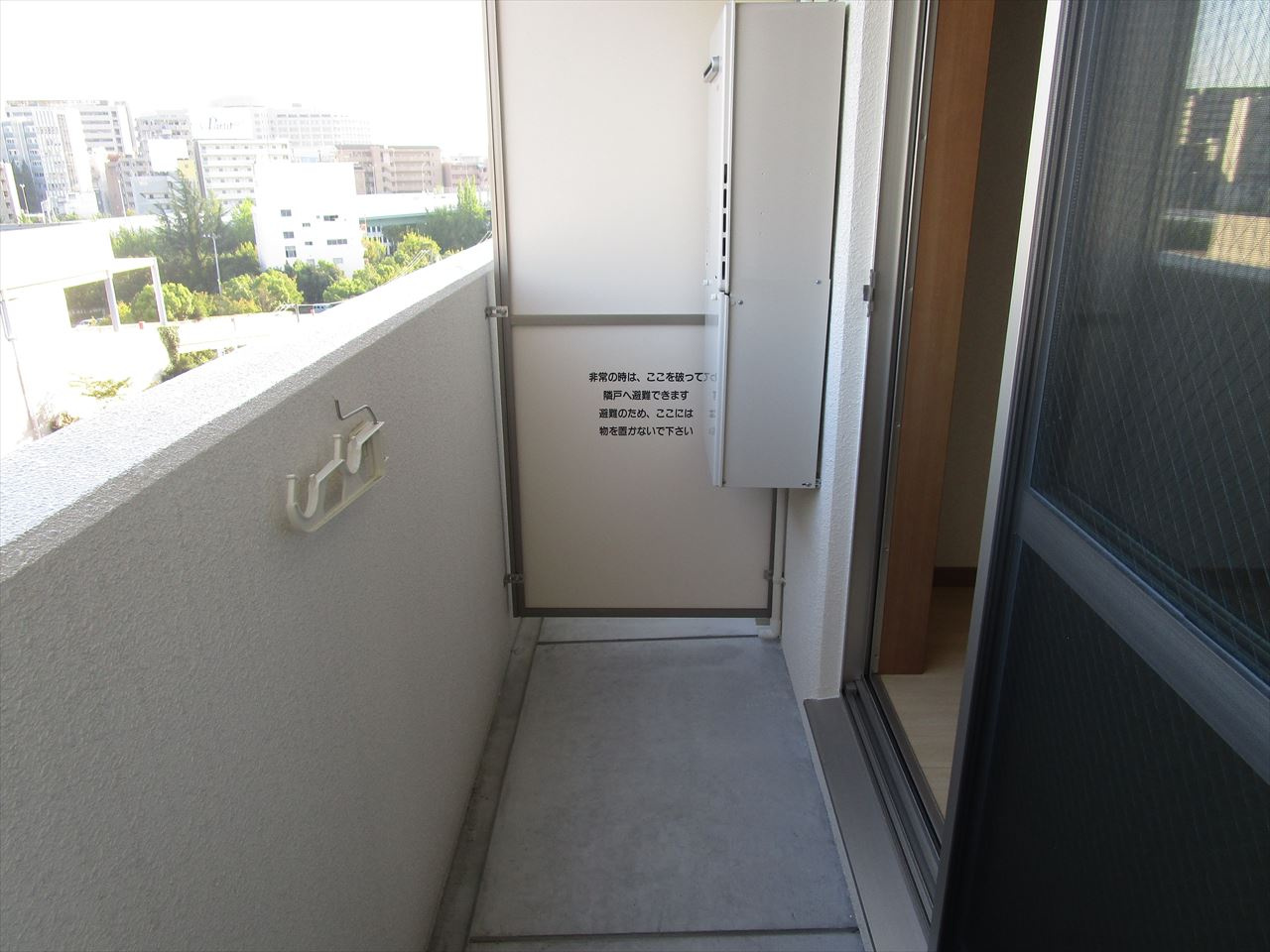 ワイズタワー新栄｜名古屋市の賃貸ならMy賃貸のバルコニー|ワイズタワー新栄