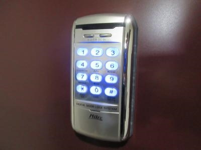 マルティ円町（旧ドーリアKYOTO円町）のセキュリティ|デジタルドアロック