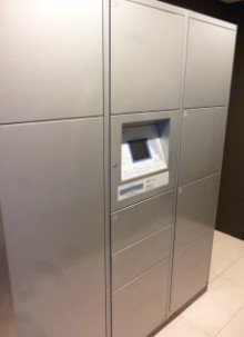 【その他共用部分】 | レジディア白金高輪