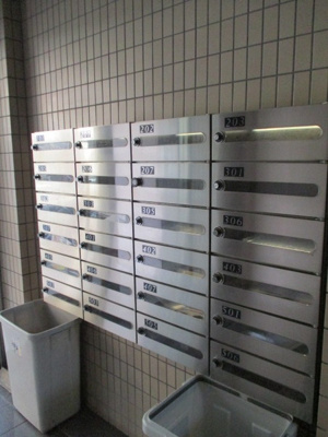 【その他共用部分】 | ラフィーネ中葛西 | 集合ポスト