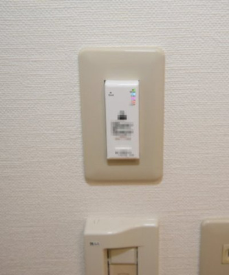 【その他】 | コーポラスアシカ | 無料WI-FI