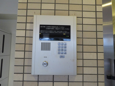 【エントランス】 | ウィステリア福島