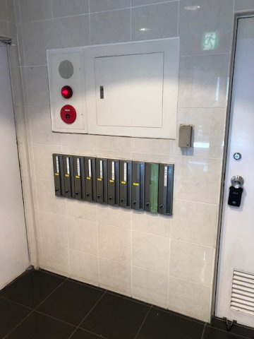 新宿区新宿３丁目の店舗一部の設備