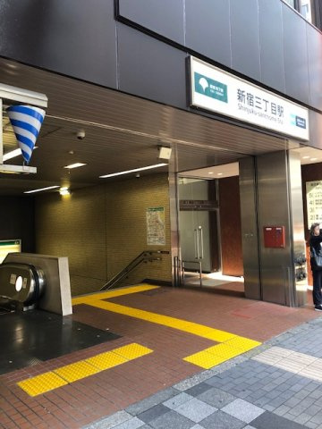 新宿区新宿３丁目の店舗一部のその他