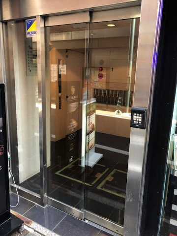 新宿区新宿３丁目の店舗一部のその他共用部分