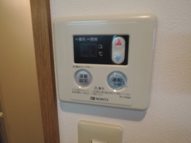 【設備】 | 大沢ビル