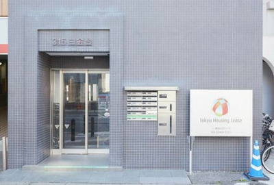 【エントランス】 | 315白金台