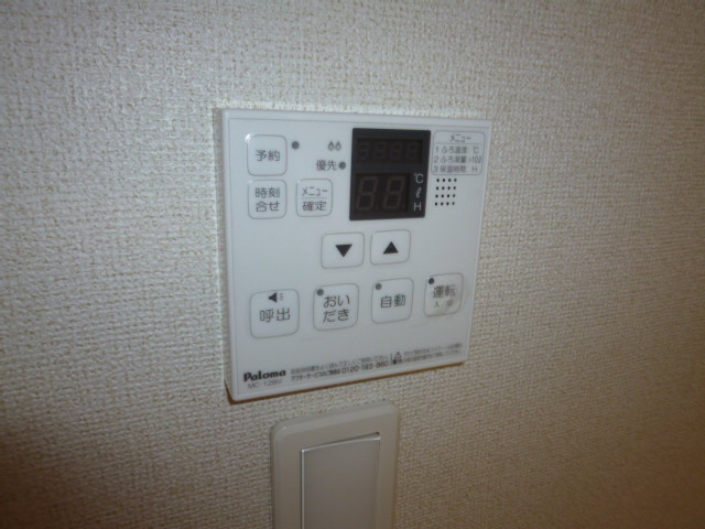 アヴァンティⅣの設備