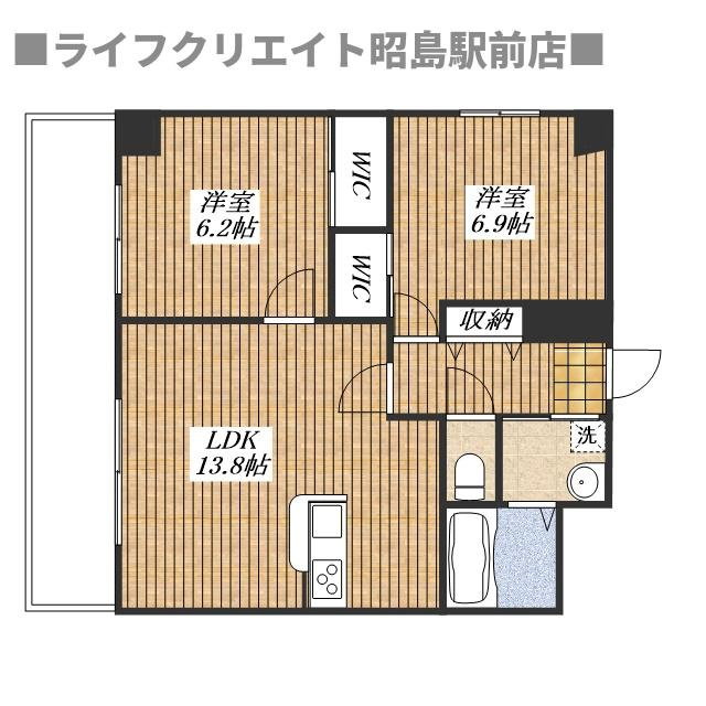 レジーナ上川原