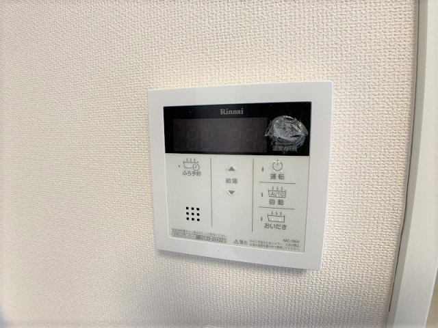 クレシア北斗の設備