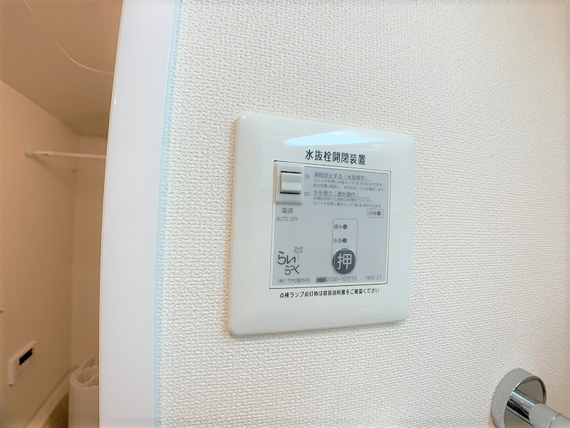 クレシア北斗の設備