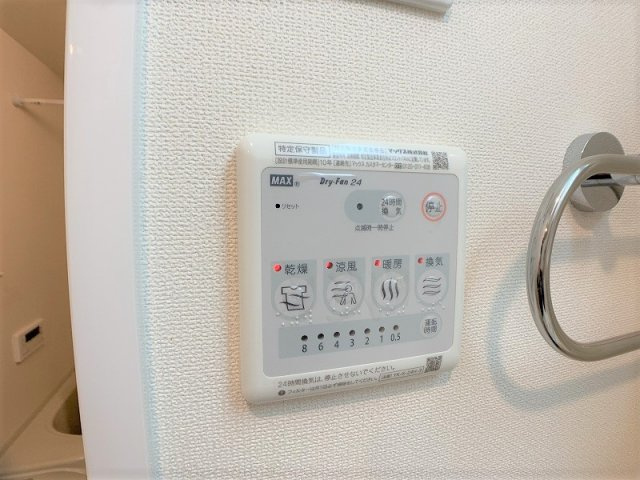 クレシア北斗の設備