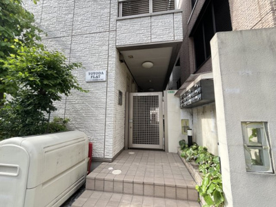 【エントランス】 | トヨダフラット