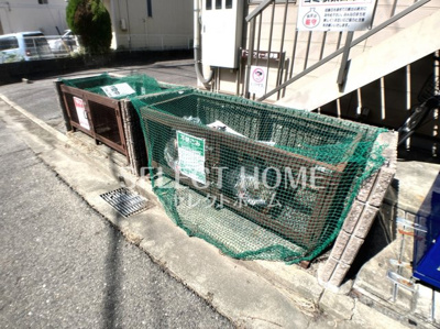 【その他共用部分】 | コンフォール野添