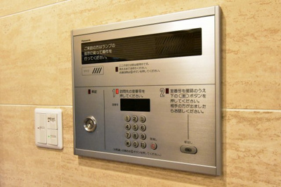 【その他共用部分】 | ラミアール南軽井沢 | オートロック