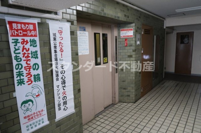 【その他共用部分】 | 今福西コーポ