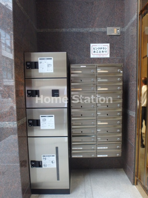 【その他共用部分】 | 阪神ハイグレードマンション15番館