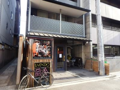 グランジュール綾小路のエントランス
