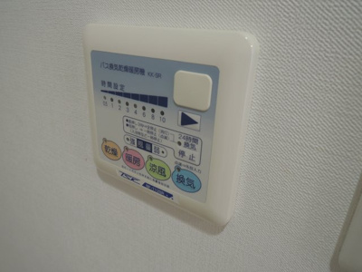 【設備】 | サンライズ練馬