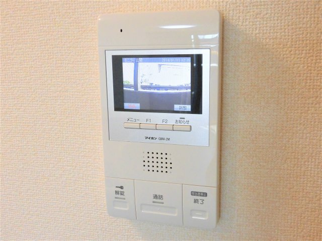 Angeの設備